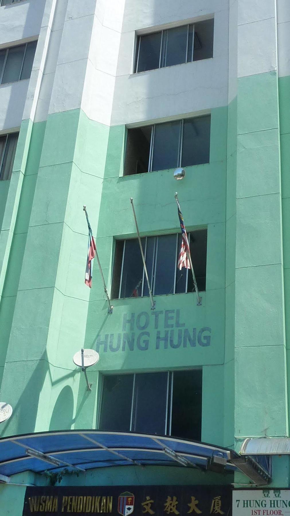 7 Hung Hung Inn Kota Kinabalu Buitenkant foto